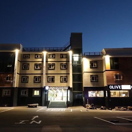 Suanbo Hot Spring Healing Hotel تشونغجو المظهر الخارجي الصورة
