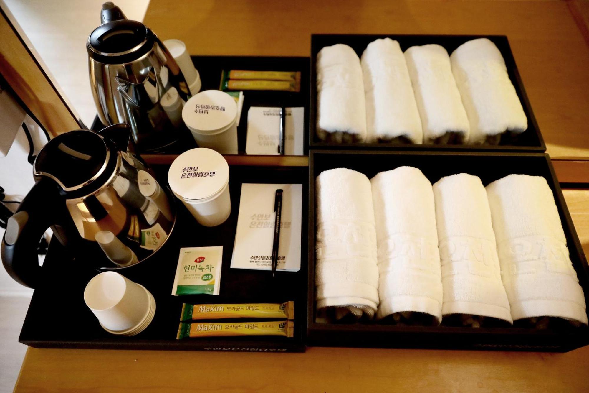 Suanbo Hot Spring Healing Hotel تشونغجو المظهر الخارجي الصورة